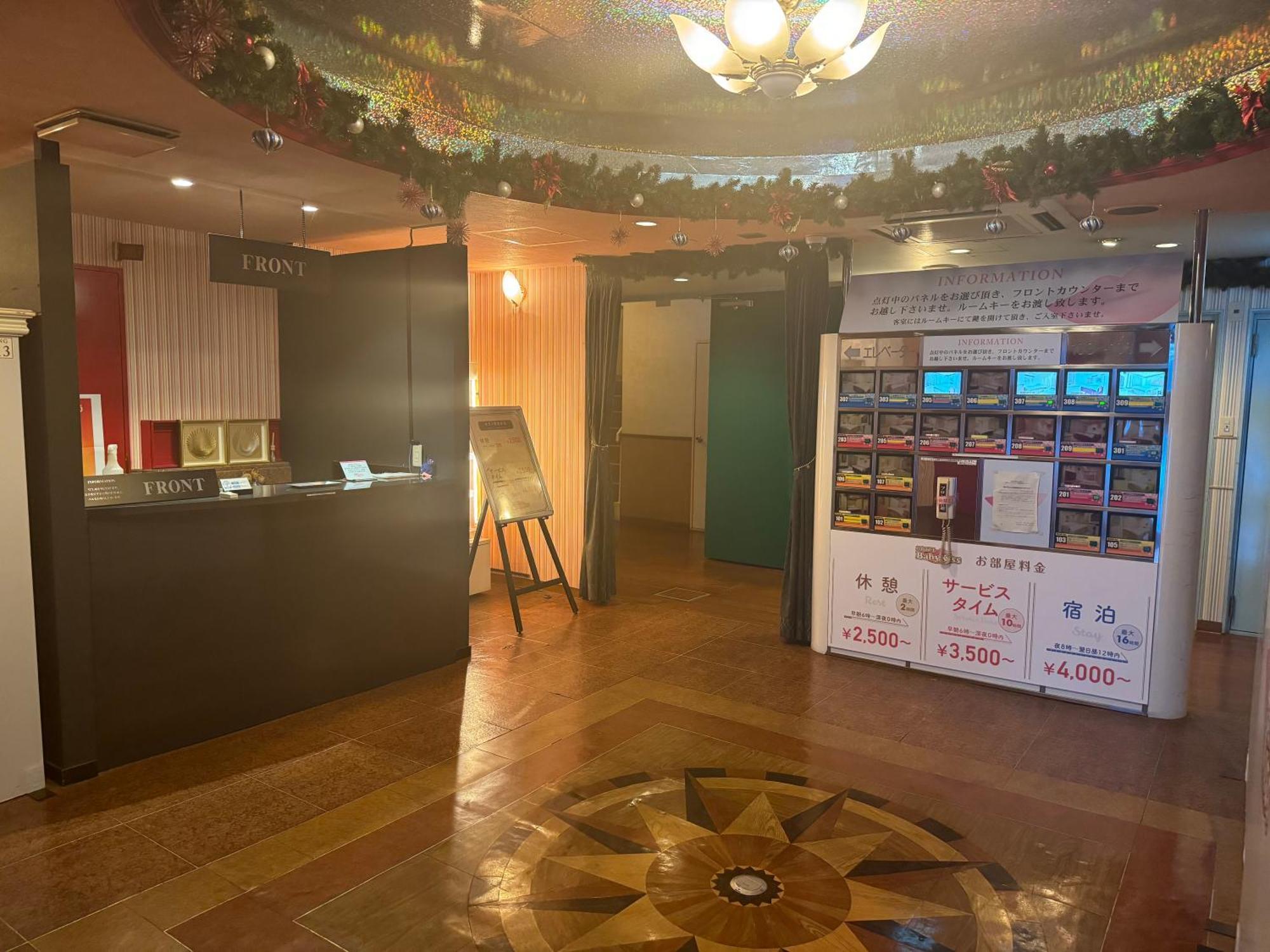 Himeji Baby Kiss (Adults Only) Hotel Exterior photo
